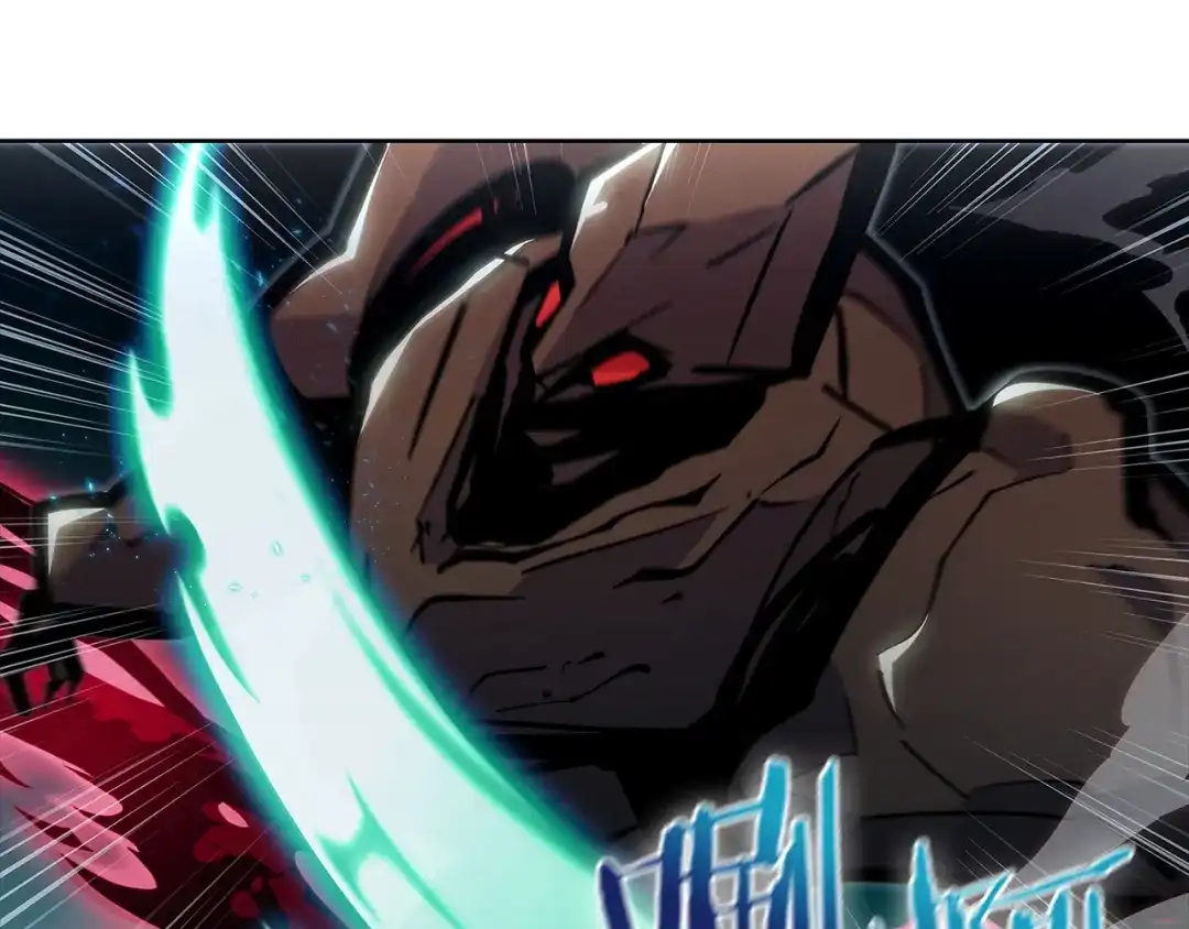 魔法屠神的我信仰科学 第48话 第131页