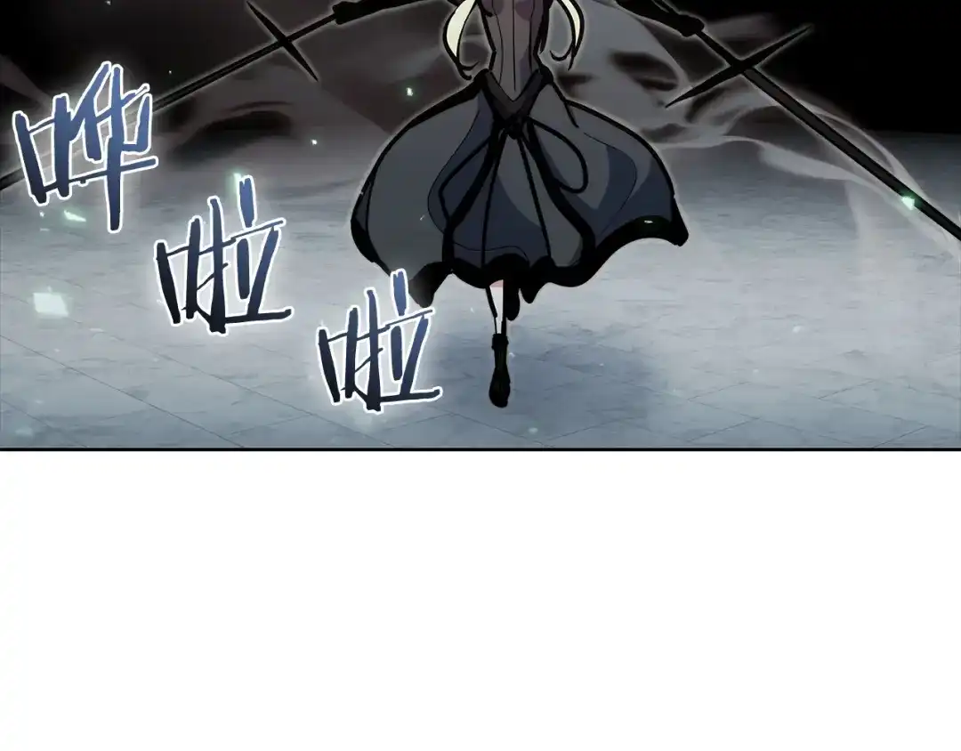 魔法屠神的我信仰科学 第48话 第140页
