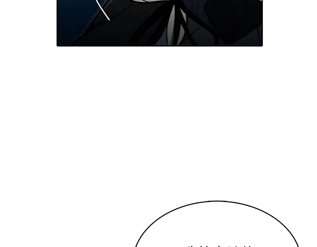 魔法屠神的我信仰科学 第48话 第151页