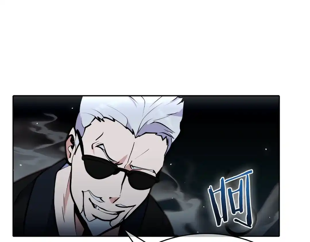 魔法屠神的我信仰科学 第48话 第158页