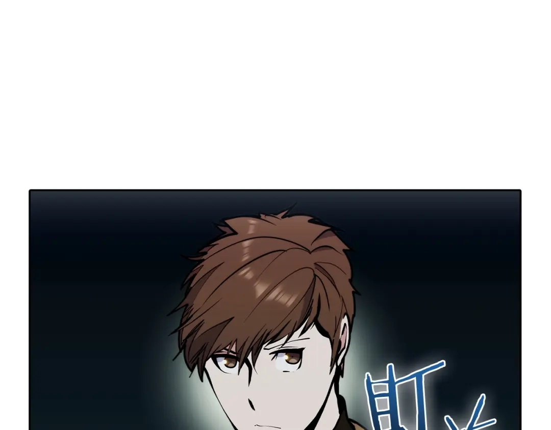 魔法屠神的我信仰科学 第48话 第168页