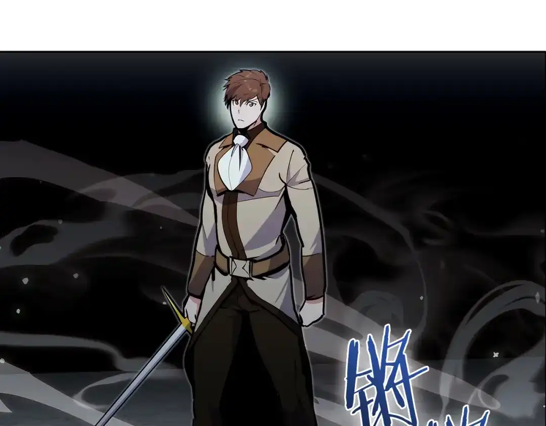 魔法屠神的我信仰科学 第48话 第175页