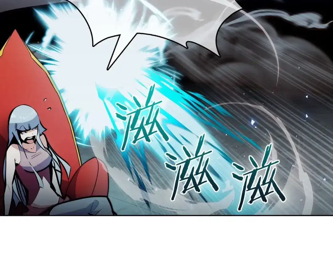 魔法屠神的我信仰科学 第48话 第190页