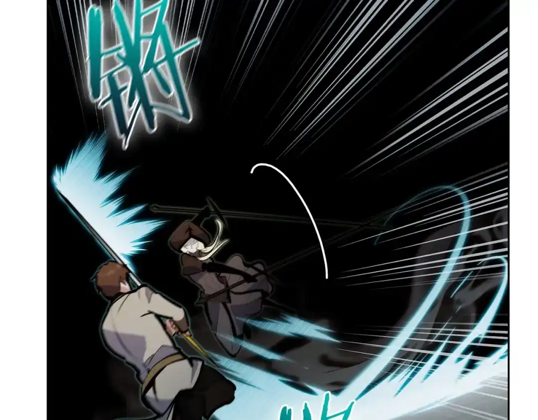 魔法屠神的我信仰科学 第48话 第192页