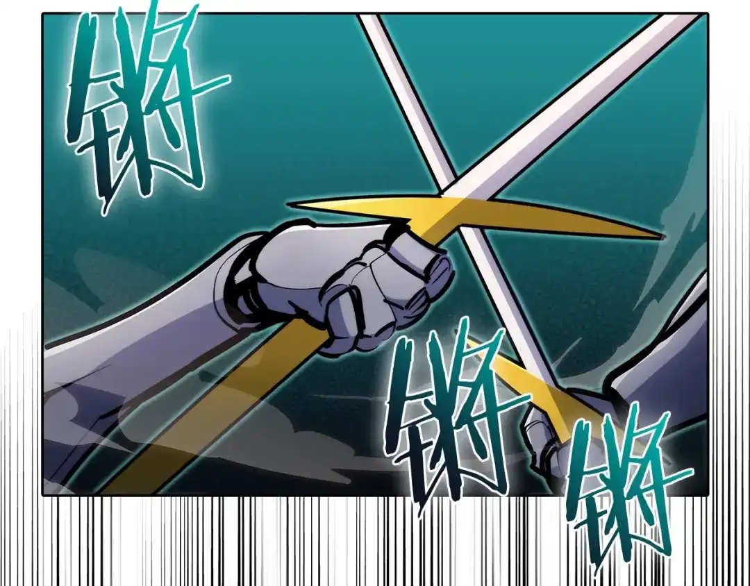 魔法屠神的我信仰科学 第48话 第212页