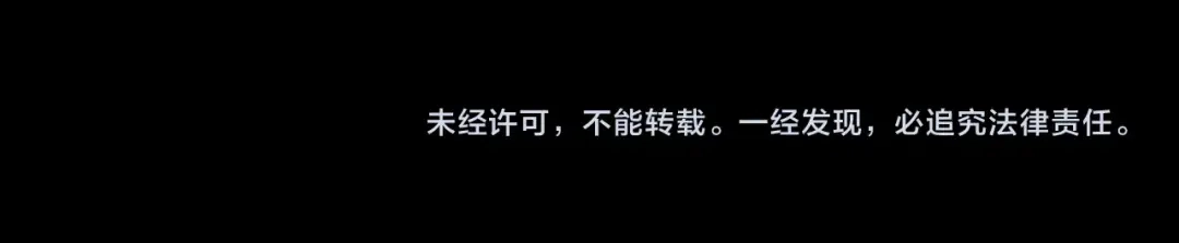 魔法屠神的我信仰科学 第48话 第217页