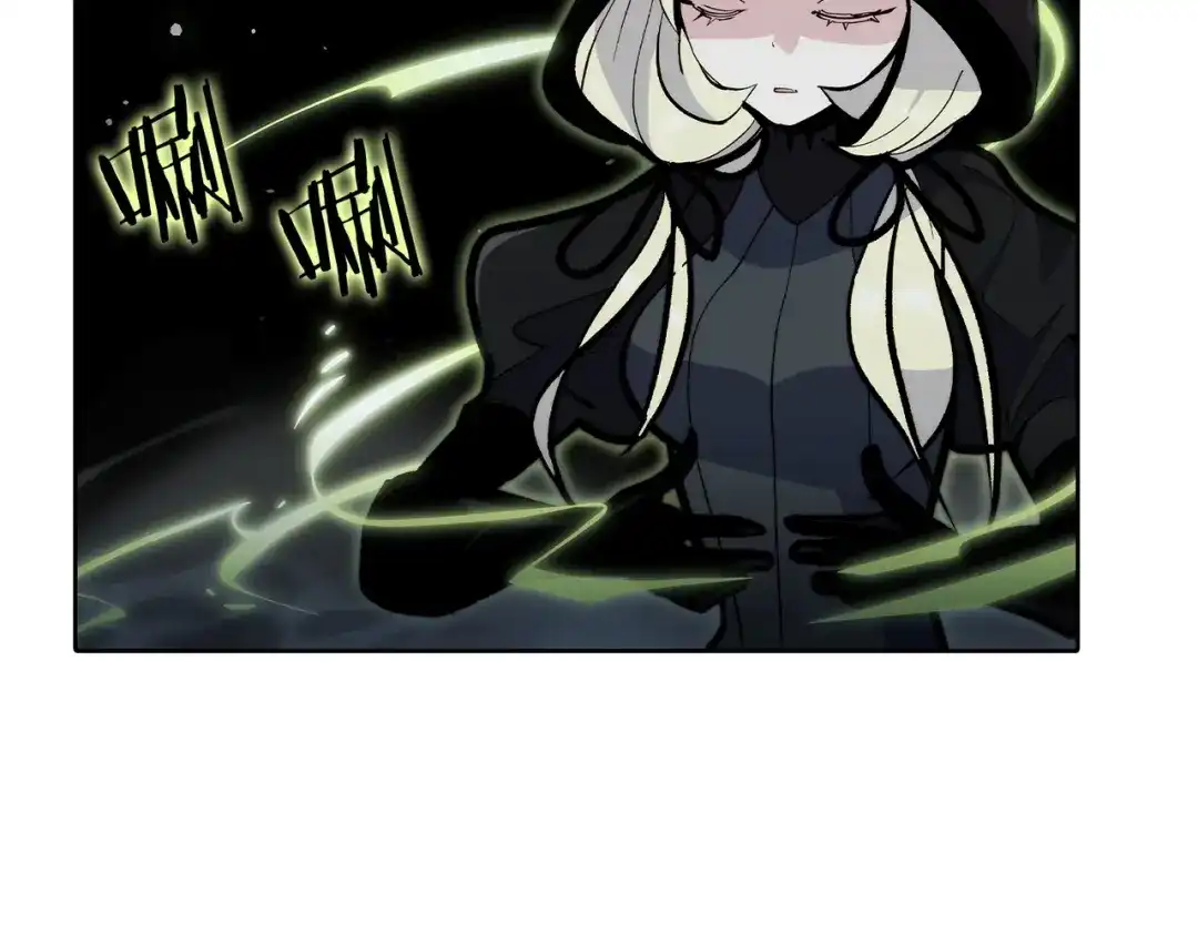 魔法屠神的我信仰科学 第48话 第28页