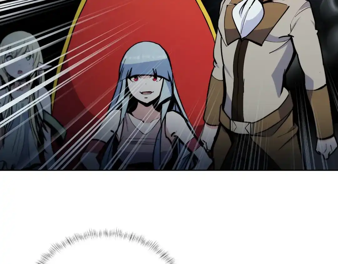 魔法屠神的我信仰科学 第48话 第52页