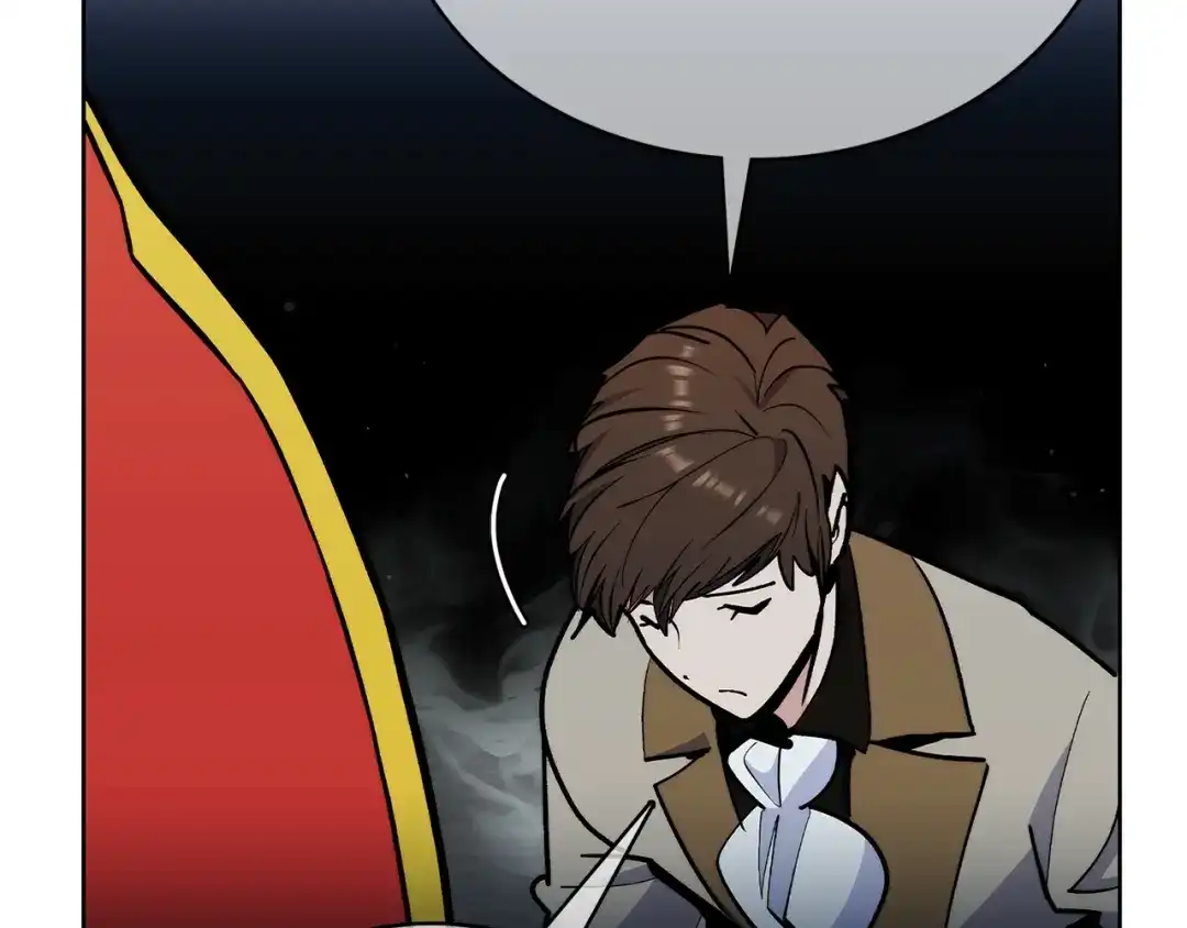 魔法屠神的我信仰科学 第48话 第71页
