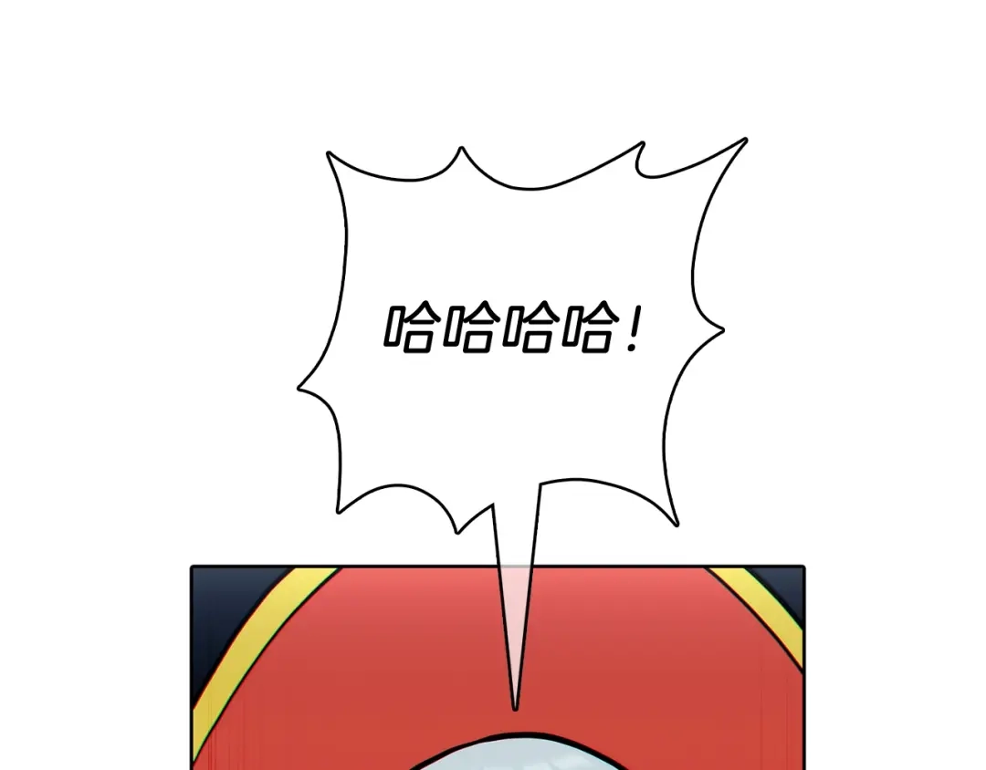 魔法屠神的我信仰科学 第48话 第89页