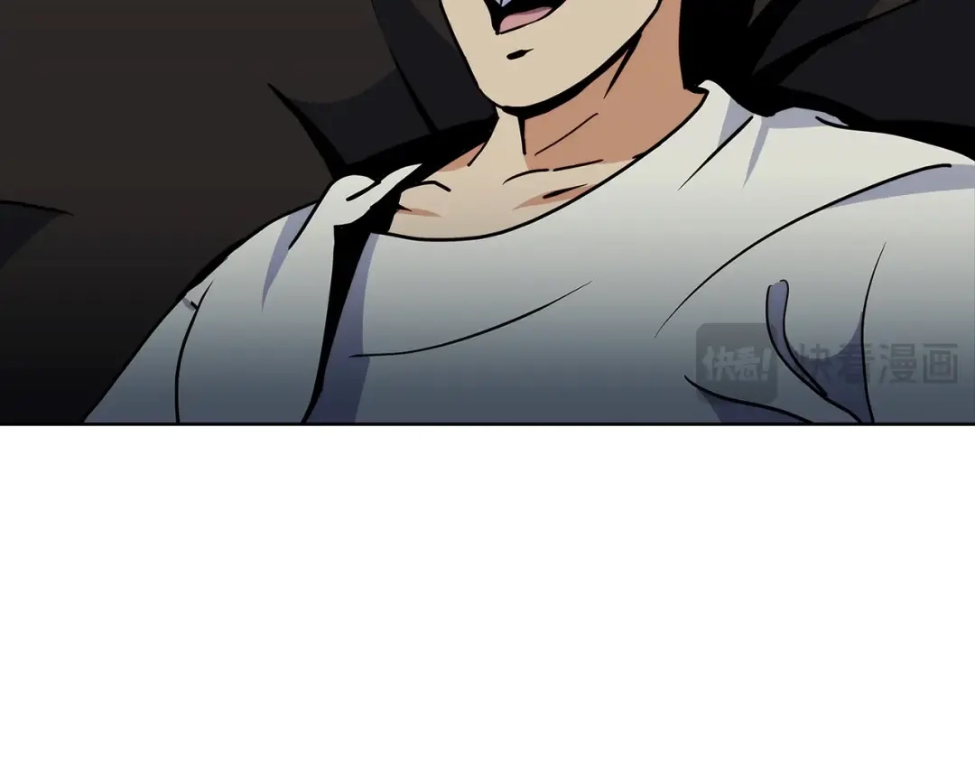 魔法屠神的我信仰科学 第48话 第97页