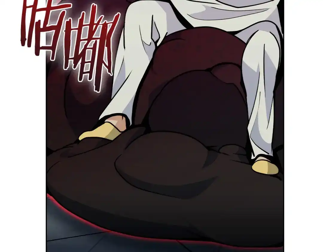 魔法屠神的我信仰科学 第48话 第99页