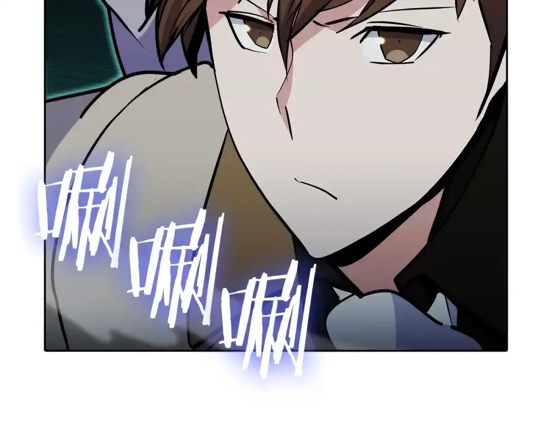 魔法屠神的我信仰科学 第49话 证明实力 第108页