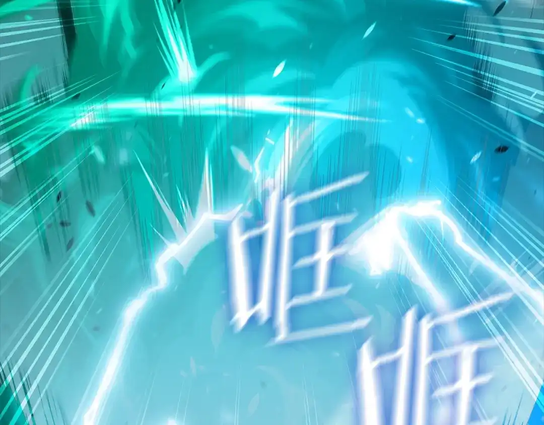 魔法屠神的我信仰科学 第49话 证明实力 第131页