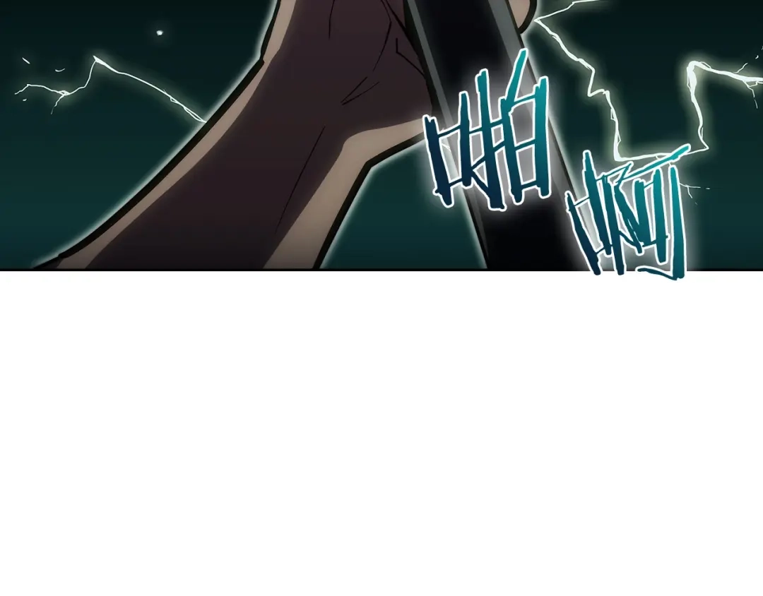 魔法屠神的我信仰科学 第49话 证明实力 第142页