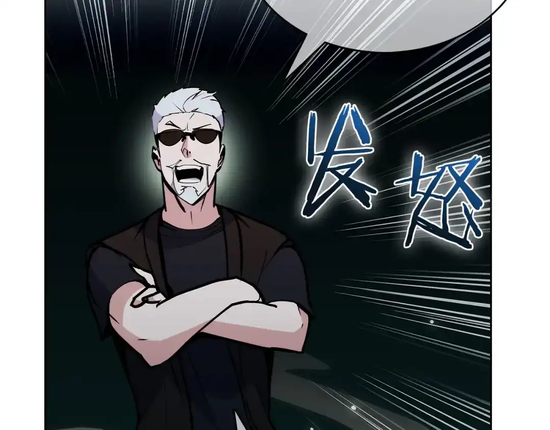 魔法屠神的我信仰科学 第49话 证明实力 第152页