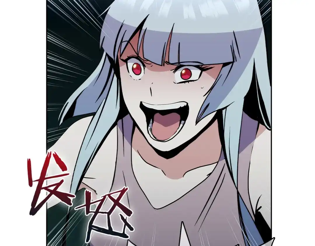 魔法屠神的我信仰科学 第49话 证明实力 第165页