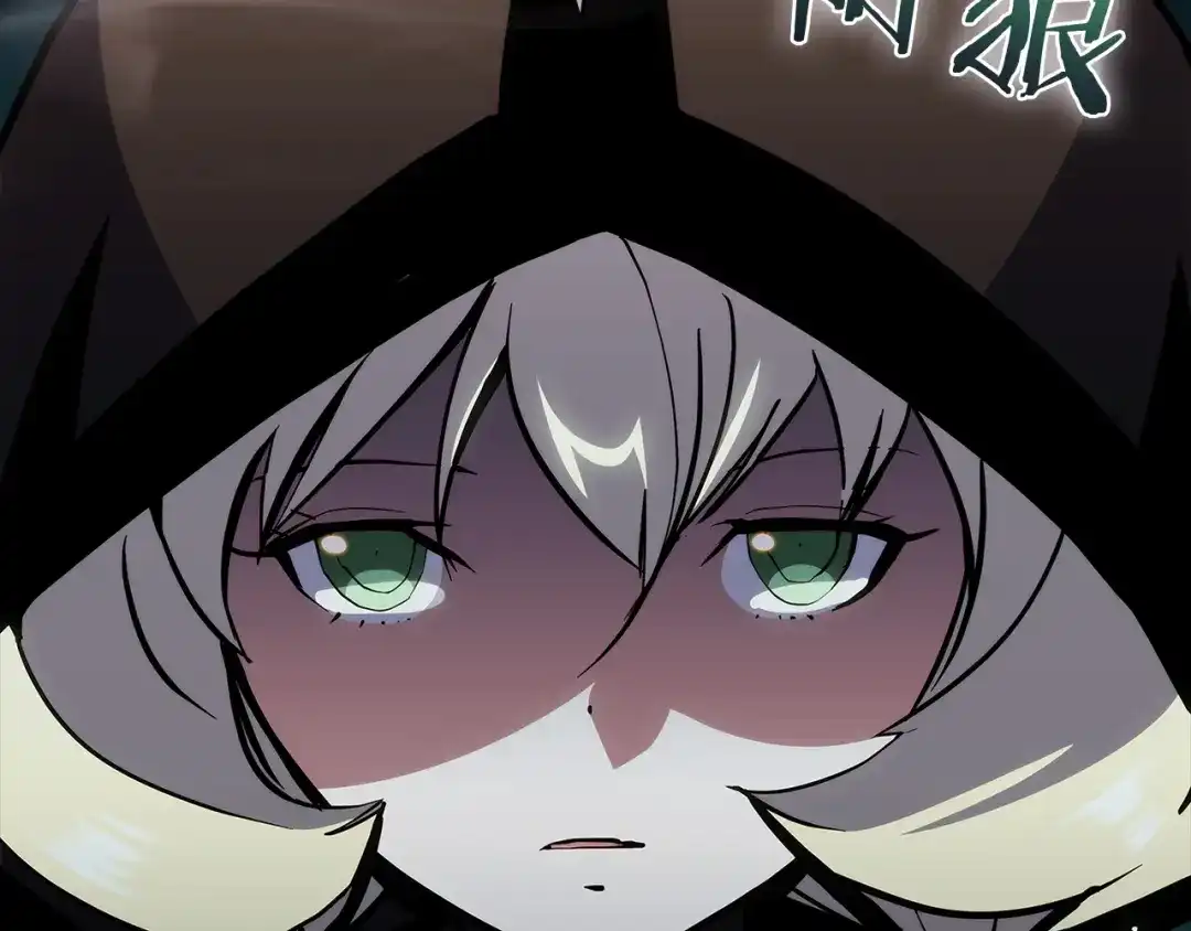 魔法屠神的我信仰科学 第49话 证明实力 第207页
