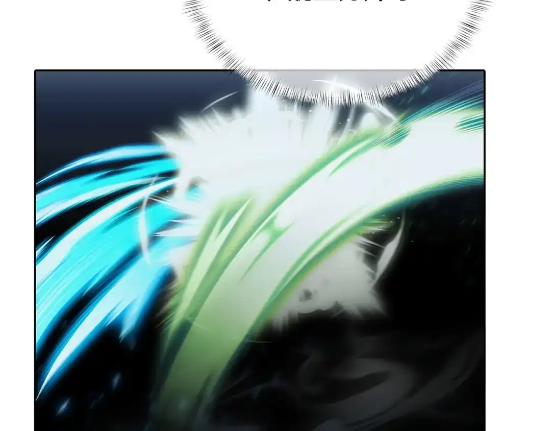 魔法屠神的我信仰科学 第49话 证明实力 第28页