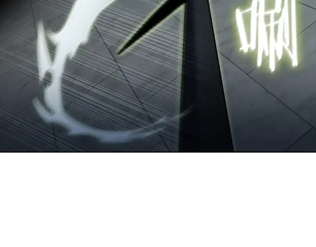 魔法屠神的我信仰科学 第49话 证明实力 第60页