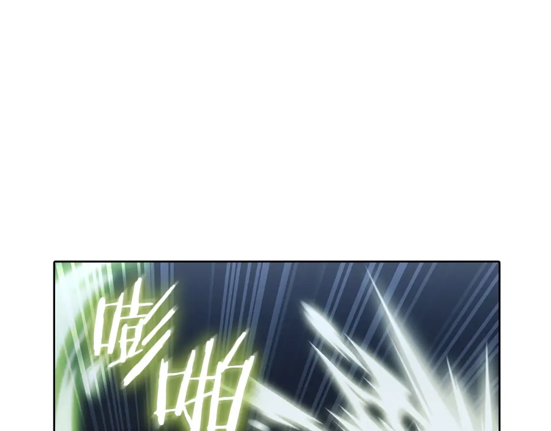 魔法屠神的我信仰科学 第49话 证明实力 第61页