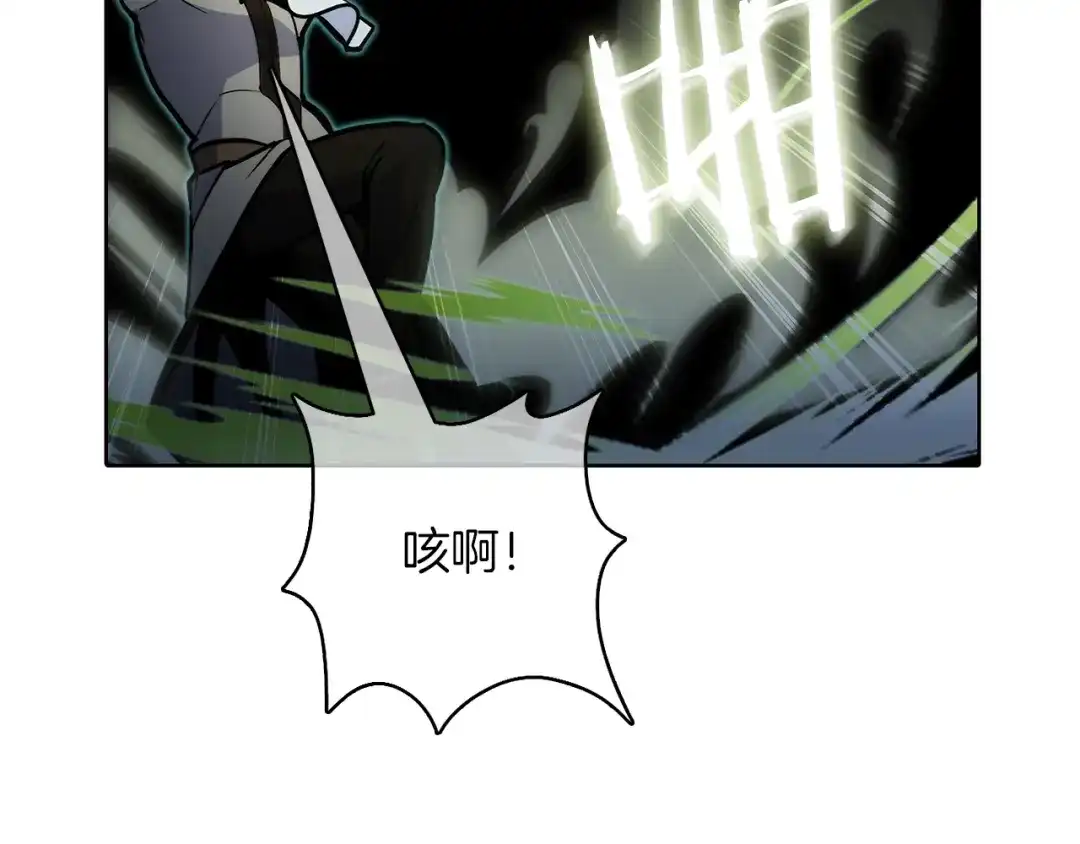 魔法屠神的我信仰科学 第49话 证明实力 第63页