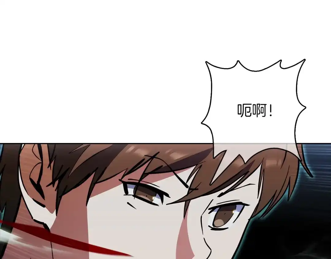 魔法屠神的我信仰科学 第49话 证明实力 第65页