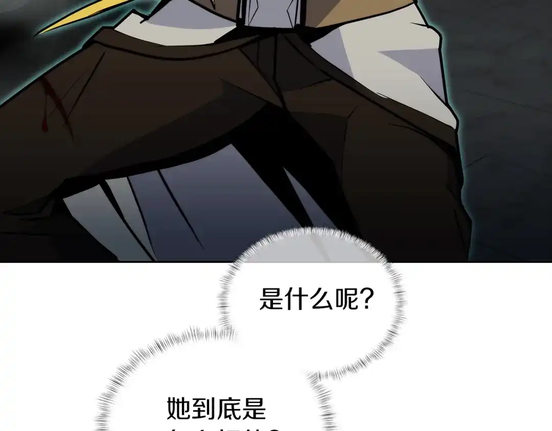 魔法屠神的我信仰科学 第49话 证明实力 第73页