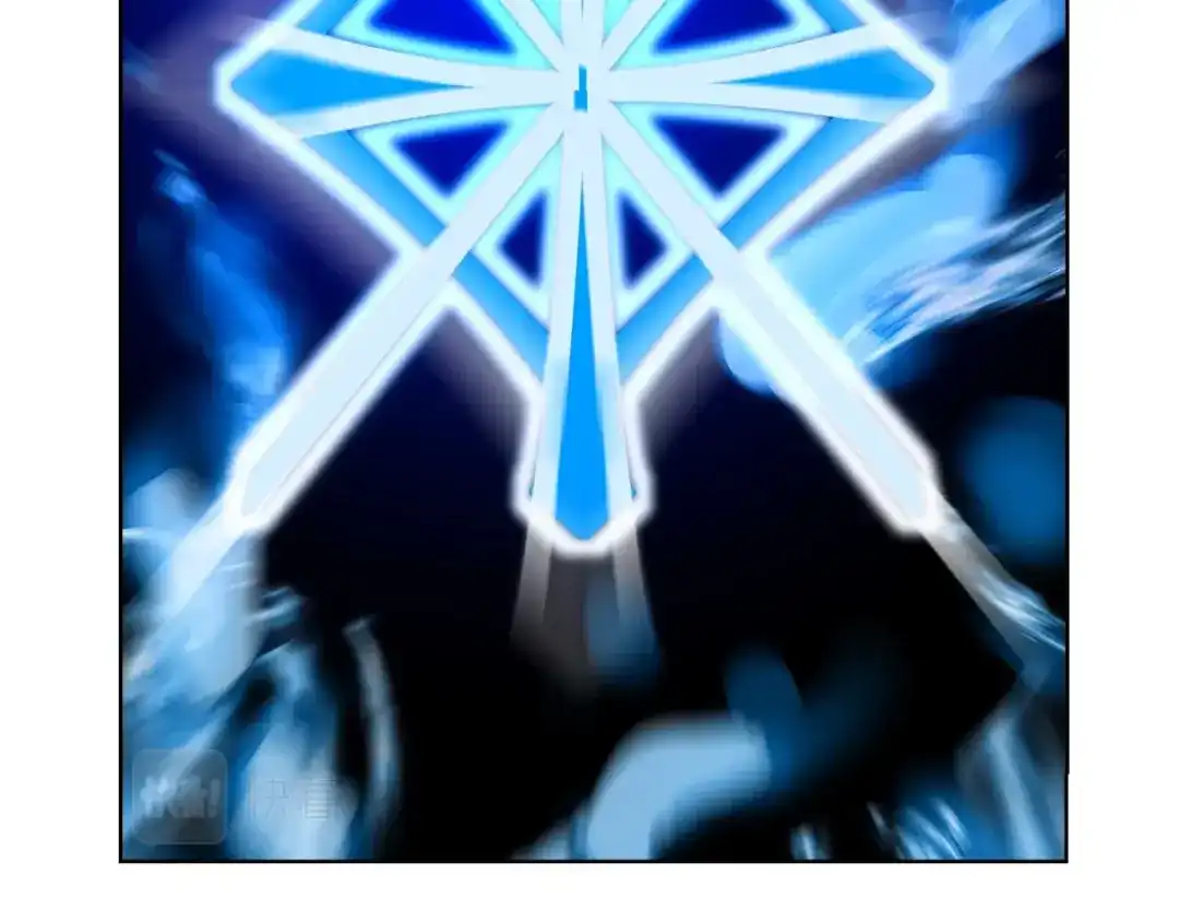 魔法屠神的我信仰科学 第4话 遭遇战 第13页