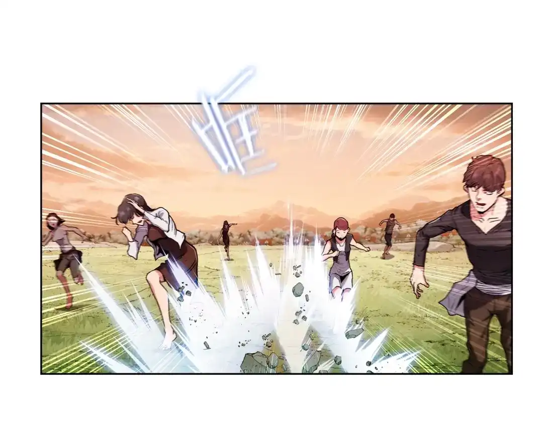 魔法屠神的我信仰科学 第4话 遭遇战 第164页