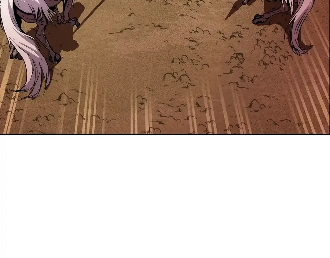 魔法屠神的我信仰科学 第4话 遭遇战 第243页