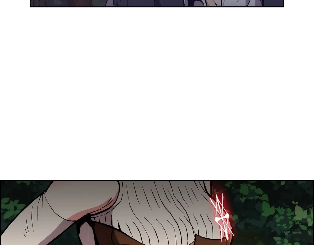 魔法屠神的我信仰科学 第4话 遭遇战 第262页