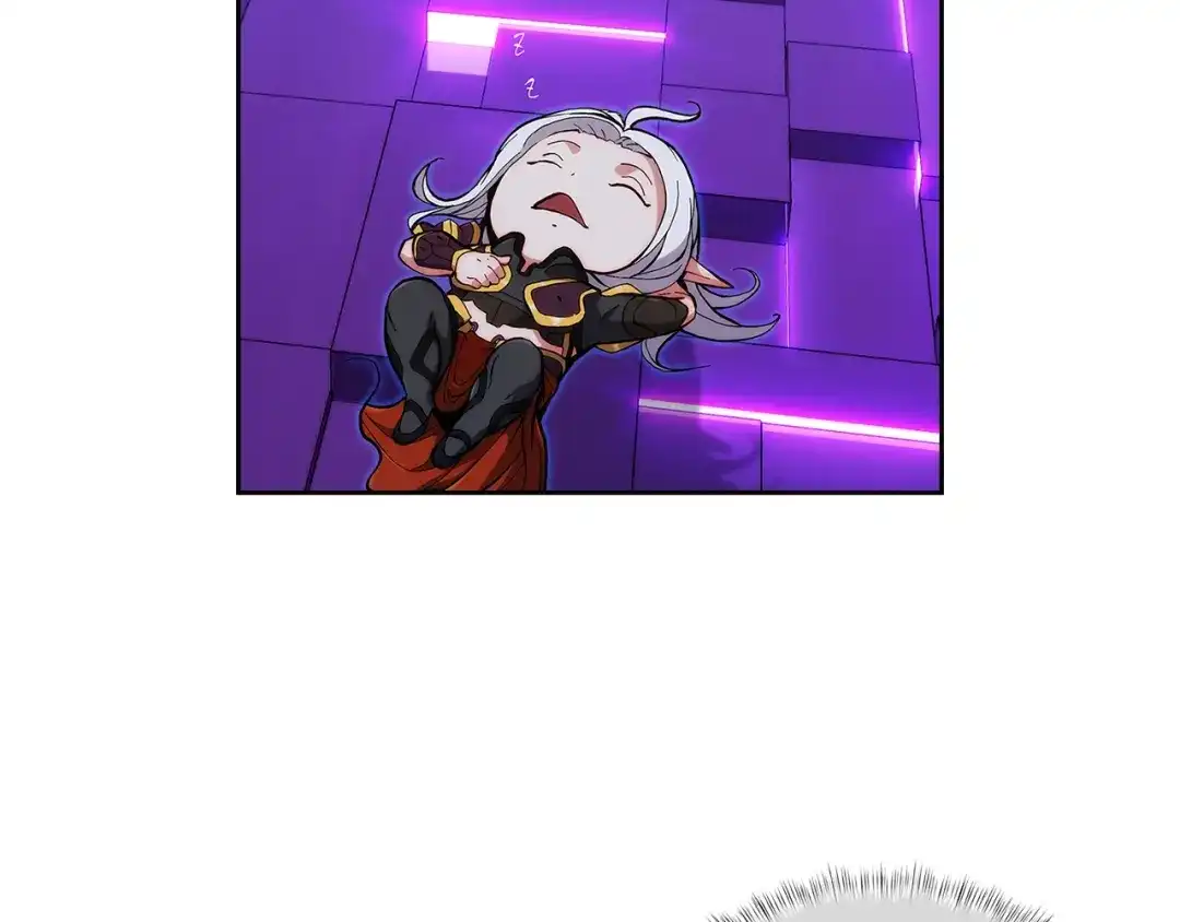 魔法屠神的我信仰科学 第4话 遭遇战 第84页