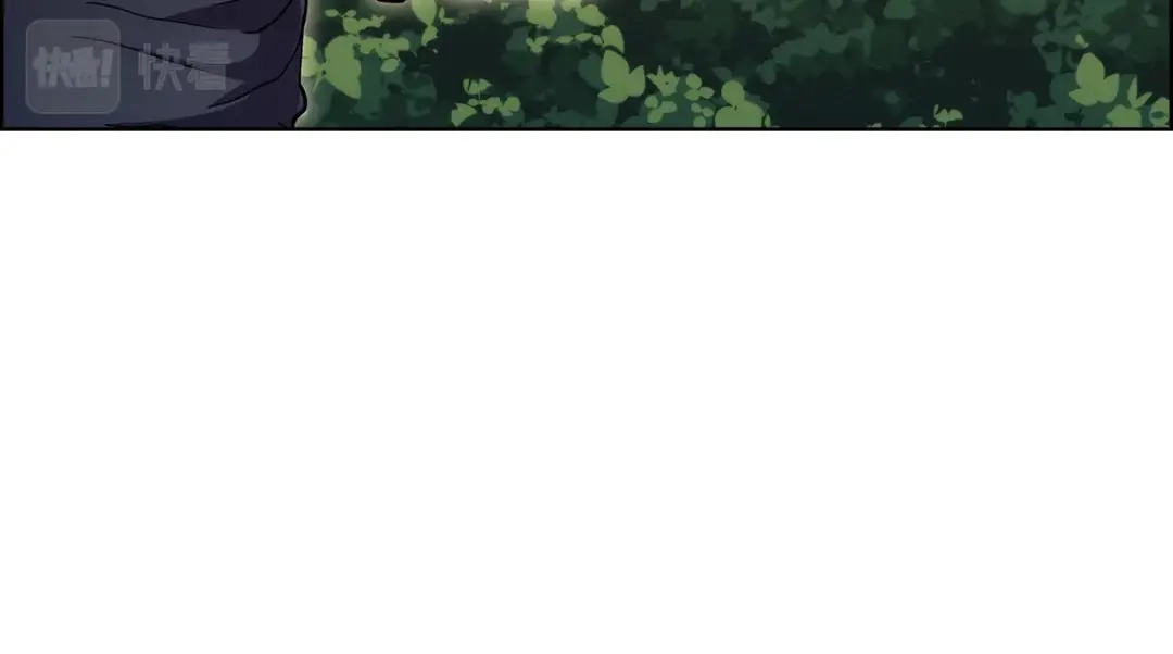魔法屠神的我信仰科学 第4话 遭遇战 第86页