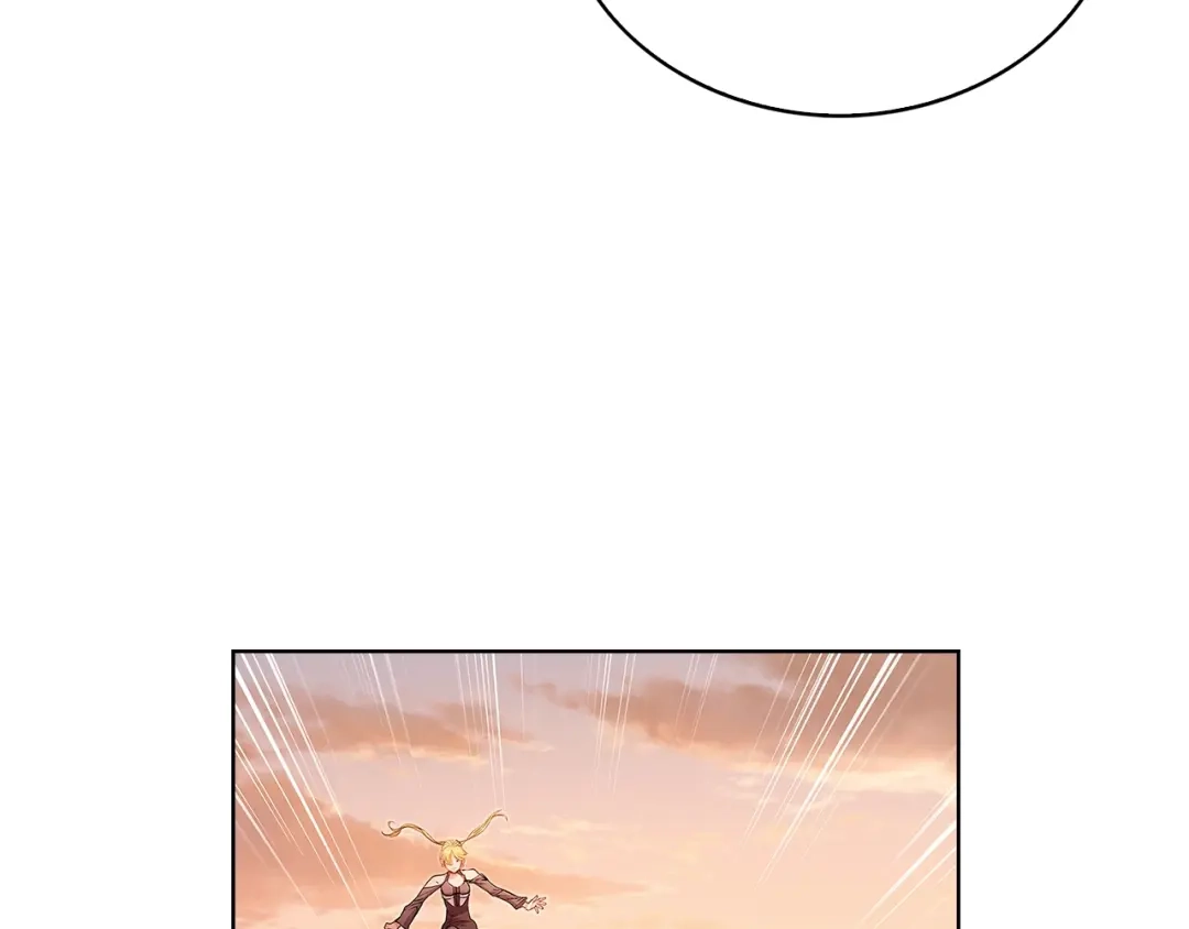 魔法屠神的我信仰科学 第4话 遭遇战 第91页