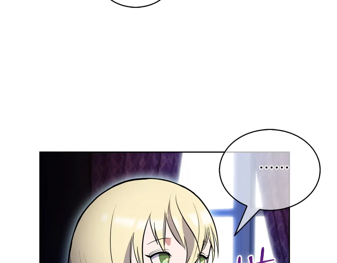 魔法屠神的我信仰科学 第50话 第114页
