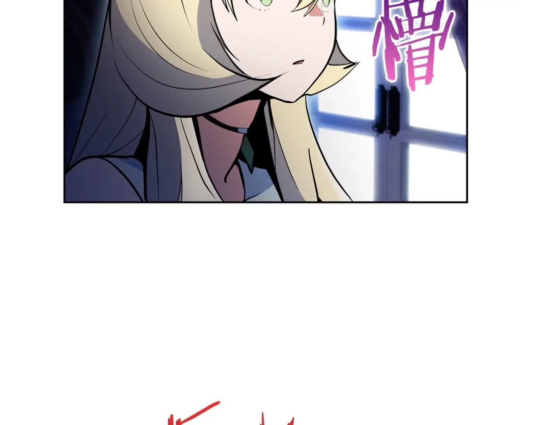 魔法屠神的我信仰科学 第50话 第115页