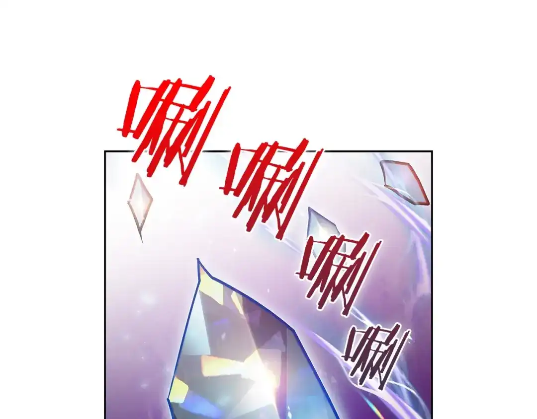 魔法屠神的我信仰科学 第50话 第142页
