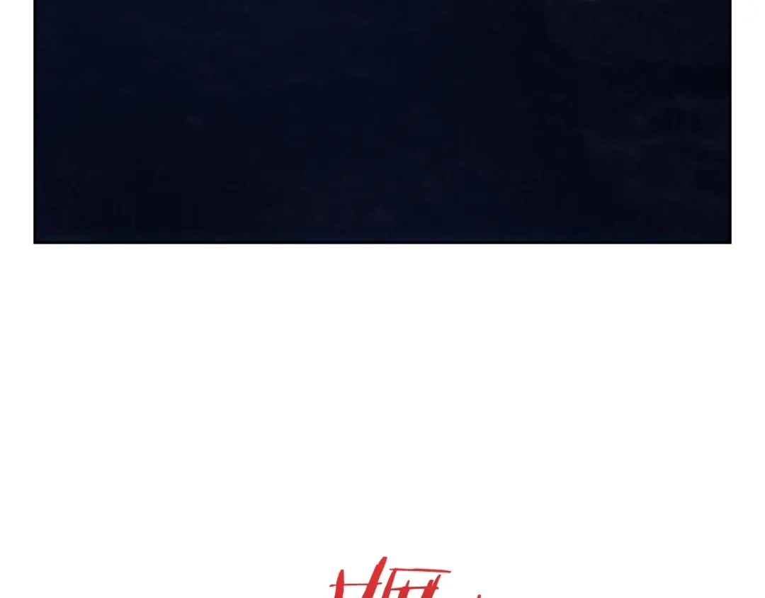 魔法屠神的我信仰科学 第50话 第90页