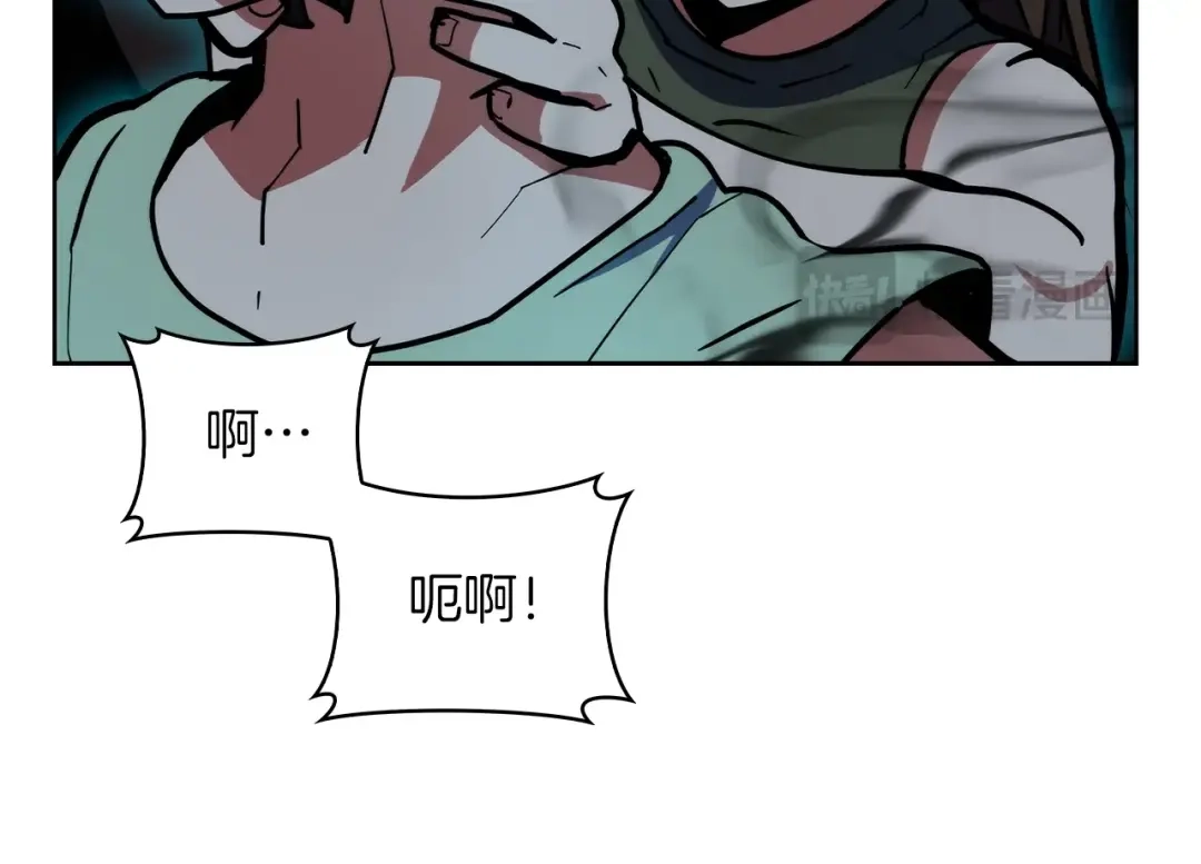 魔法屠神的我信仰科学 第50话 第92页