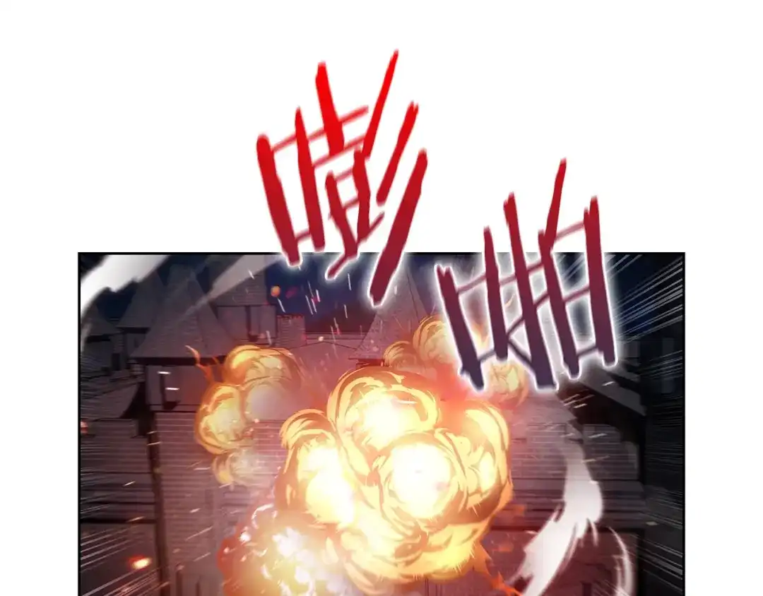 魔法屠神的我信仰科学 第50话 第94页