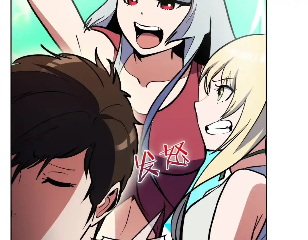 魔法屠神的我信仰科学 第51话 第112页