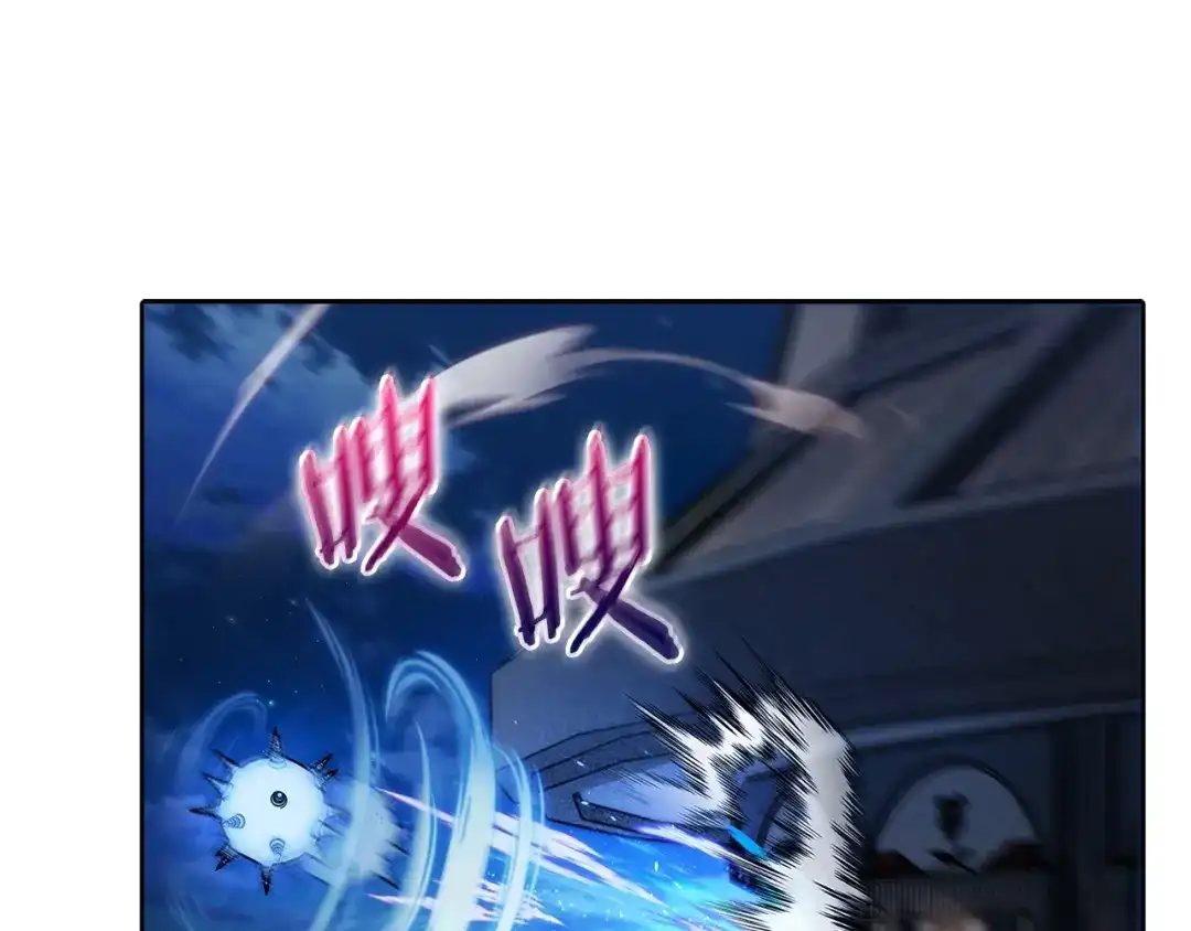 魔法屠神的我信仰科学 第51话 第127页