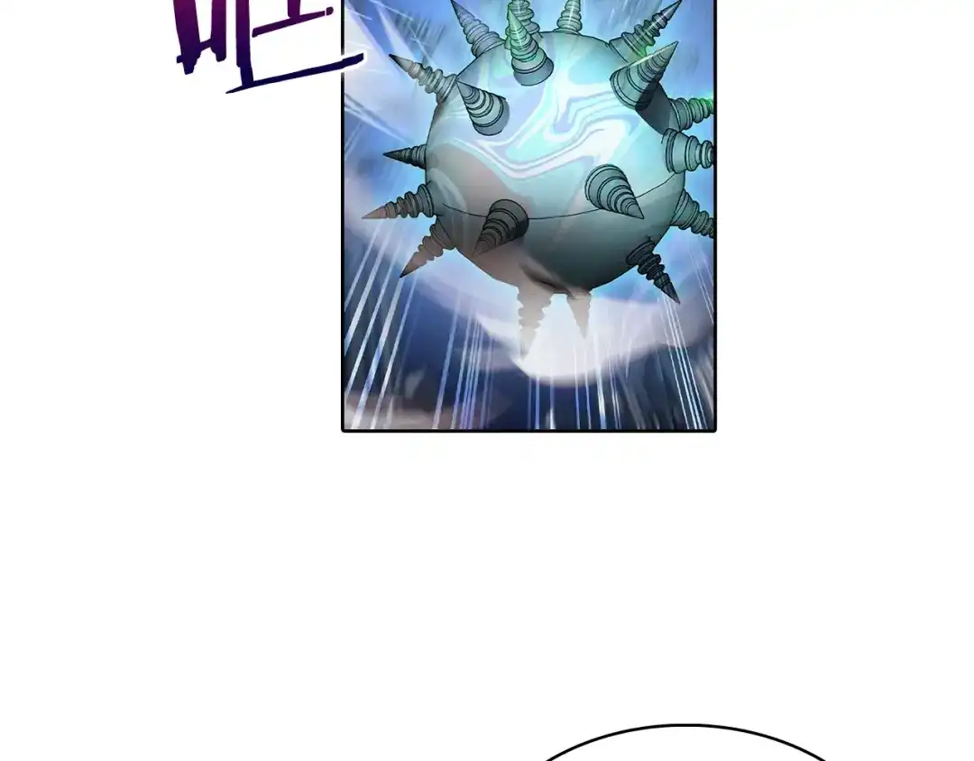 魔法屠神的我信仰科学 第51话 第132页