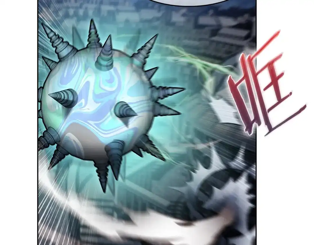 魔法屠神的我信仰科学 第51话 第139页