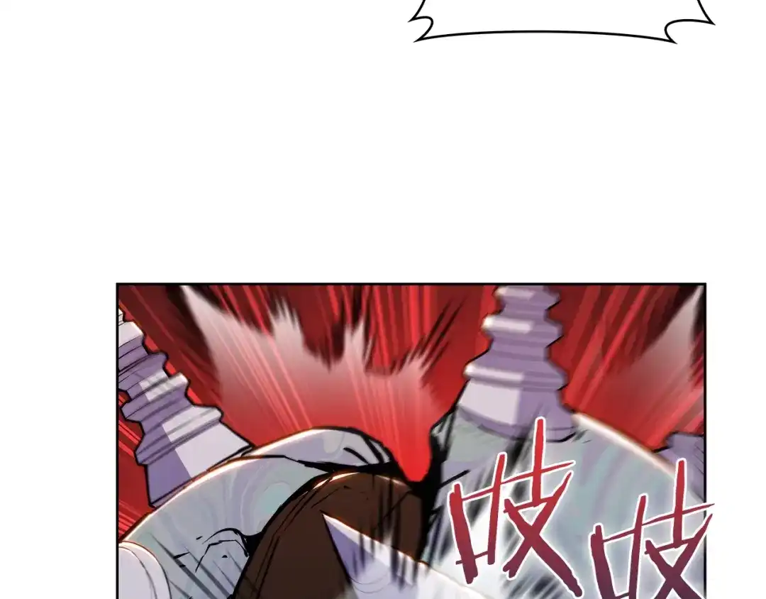 魔法屠神的我信仰科学 第51话 第169页