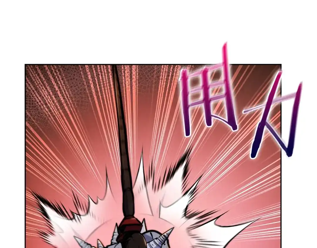 魔法屠神的我信仰科学 第51话 第171页