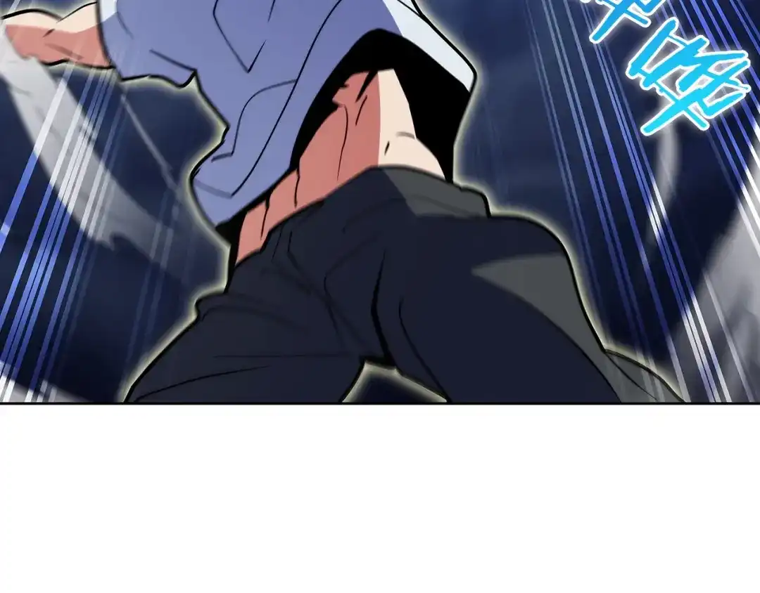 魔法屠神的我信仰科学 第51话 第176页