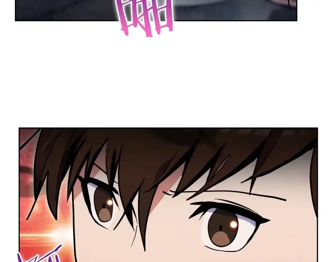 魔法屠神的我信仰科学 第51话 第179页