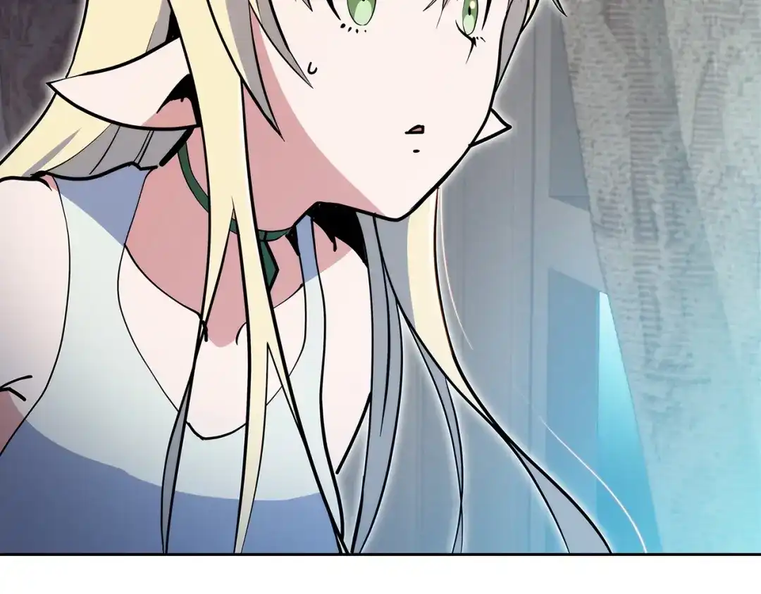 魔法屠神的我信仰科学 第51话 第20页